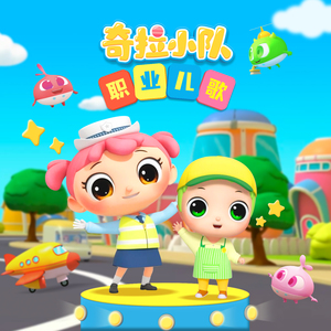 埃及猫黄化的视频
