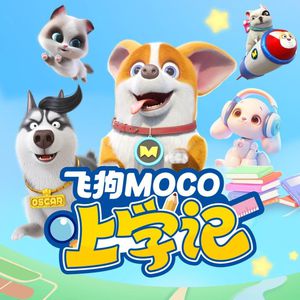 埃及猫黄化的视频
