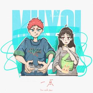 埃及猫黄化的视频
