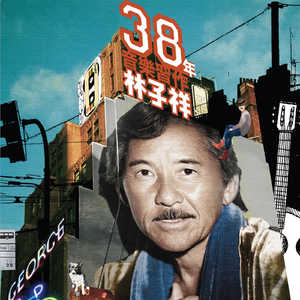 埃及猫黄化的视频
